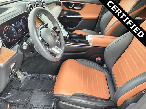 2023 Mercedes-Benz GLC 300 Base 4MATIC