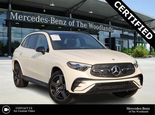 2023 Mercedes-Benz GLC 300 Base 4MATIC