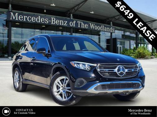 2025 Mercedes-Benz GLC 300 Base