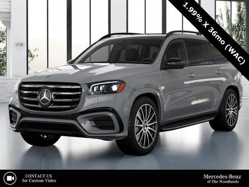 2025 Mercedes-Benz GLS 450 4MATIC