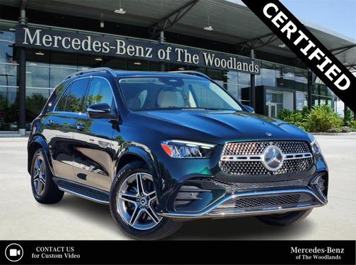 2024 Mercedes-Benz GLE 450 4MATIC