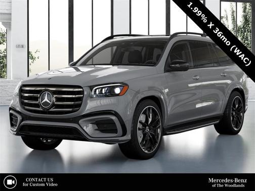2025 Mercedes-Benz GLS 450 4MATIC