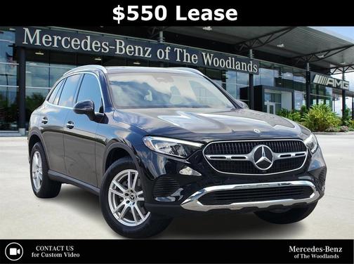 2025 Mercedes-Benz GLC 300 Base