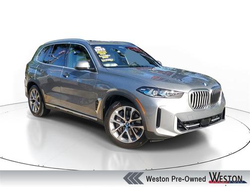 Skyscraper Gray Metallic 2024 BMW X5 PHEV xDrive50e
