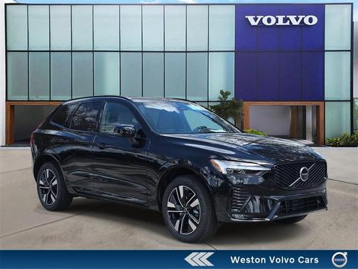 2026 Volvo XC60 B5 Plus