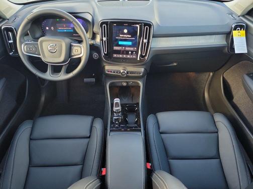 Sand Dune Metallic 2026 Volvo XC40 B5 Plus