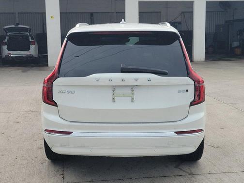 White 2027 Volvo XC90 B5 Plus