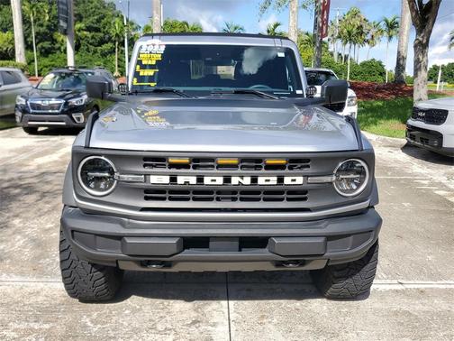 2023 Ford Bronco Base