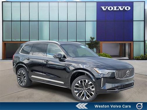 2026 Volvo XC90 B5 Plus 7-Seater