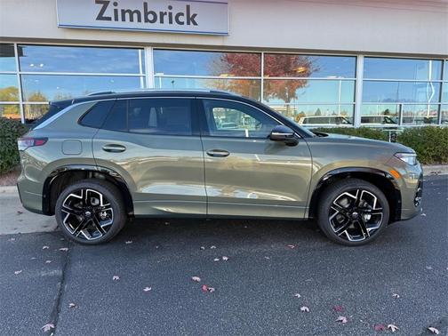 2026 Volkswagen Tiguan 2.0T SEL