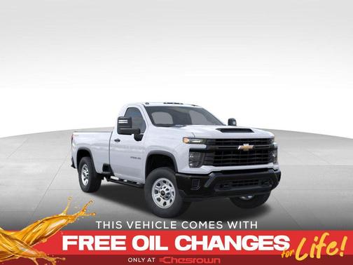 2025 Chevrolet Silverado 2500 WT
