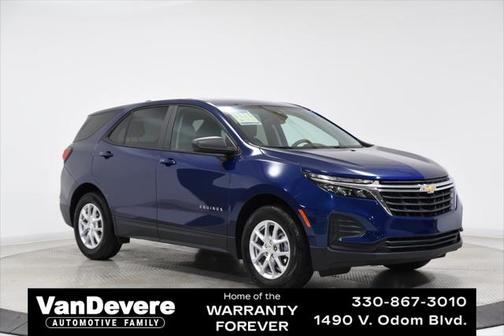 2023 Chevrolet Equinox LS