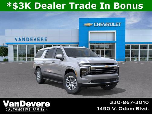 2025 Chevrolet Suburban LT
