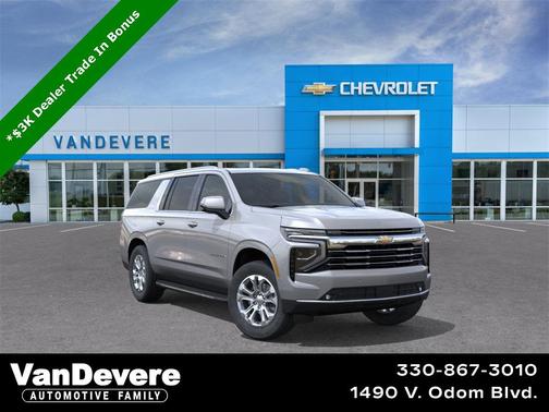 2025 Chevrolet Suburban LT
