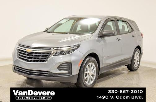 2023 Chevrolet Equinox LS