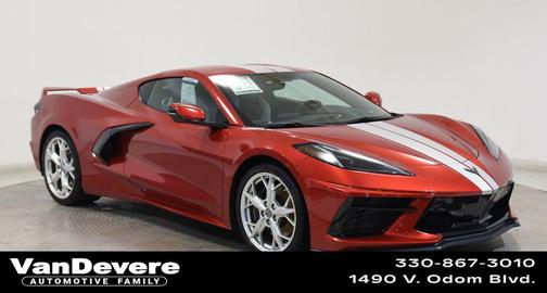 2023 Chevrolet Corvette Stingray w/2LT