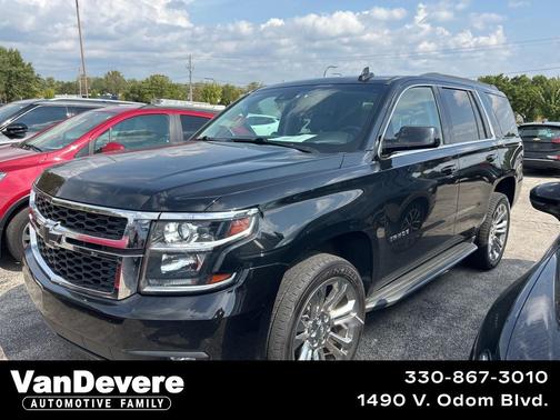 2018 Chevrolet Tahoe LT