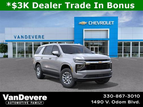 2025 Chevrolet Tahoe LS