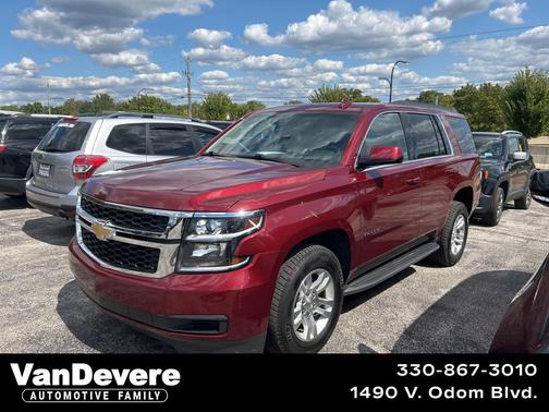 2016 Chevrolet Tahoe LT