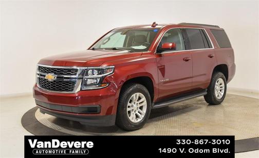 2016 Chevrolet Tahoe LT