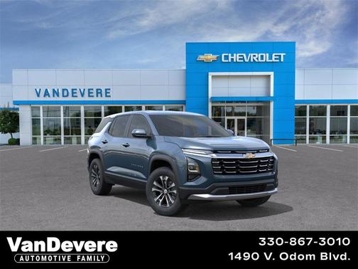 2026 Chevrolet Equinox 1LT