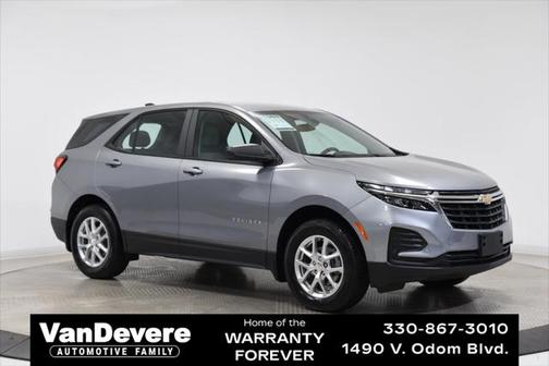 2023 Chevrolet Equinox LS