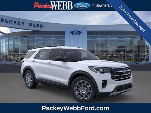 2026 Ford Explorer Active