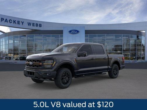 Agate Black Metallic 2026 Ford F-150 Tremor