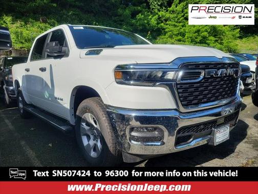 2025 RAM 1500 Big Horn/Lone Star