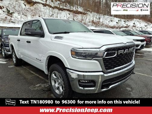 2026 RAM 1500 Big Horn/Lone Star