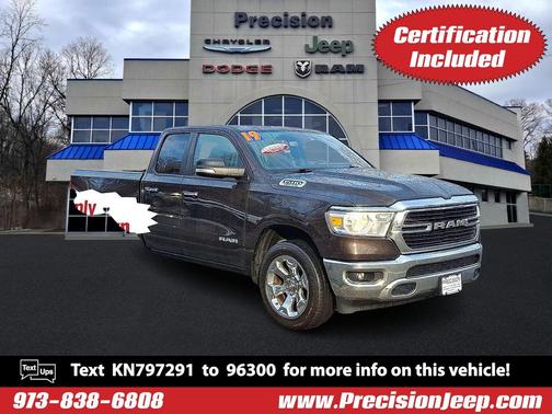 Rugged Brown Pearlcoat 2019 RAM 1500 Big Horn