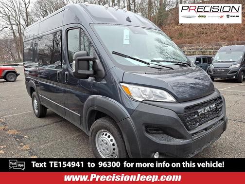 2026 RAM ProMaster 1500 Base