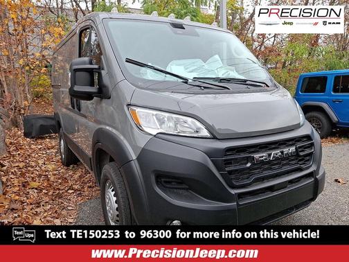 2026 RAM ProMaster 1500 Low Roof