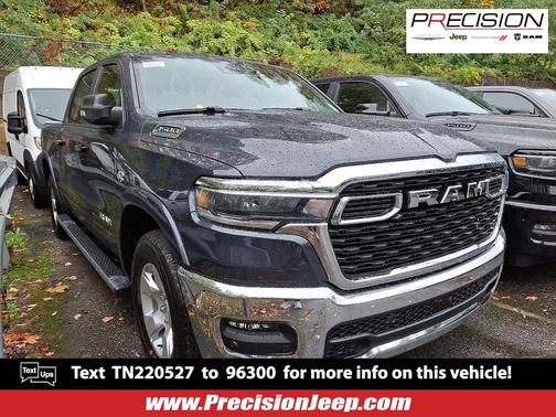 Forged Blue Metallic 2026 RAM 1500 Big Horn/Lone Star