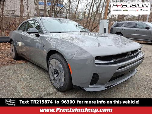 2026 Dodge Charger Scat Pack