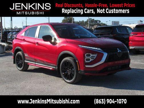 2026 Mitsubishi Eclipse Cross RALLIART 1.5T S-AWC