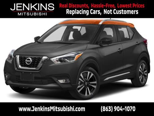 2020 Nissan Kicks SR