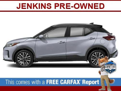 2023 Nissan Kicks SV