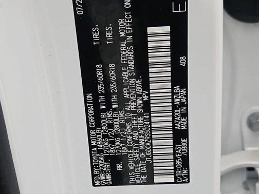 2025 Lexus NX 250 Premium