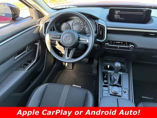 2024 Mazda CX-50 2.5 S Select Package