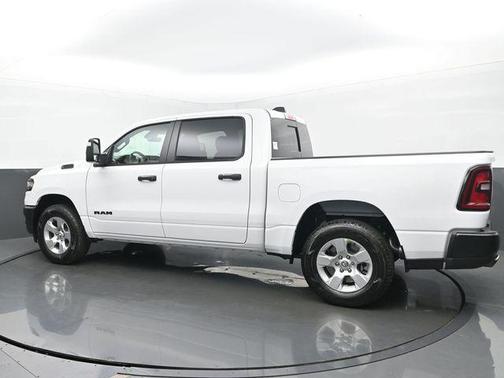 Bright White Clearcoat 2026 RAM 1500 Tradesman