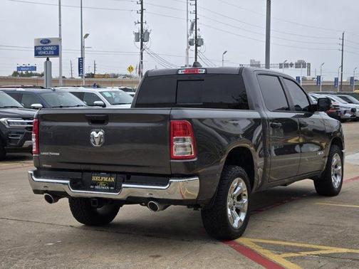 2024 RAM 1500 Lone Star