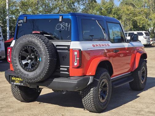 Oxford White 2025 Ford Bronco Stroppe Edition
