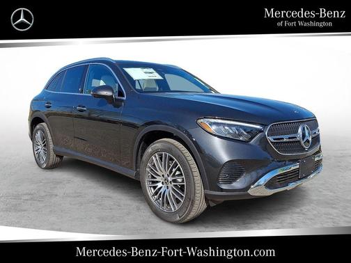 2025 Mercedes-Benz GLC 300 Base 4MATIC