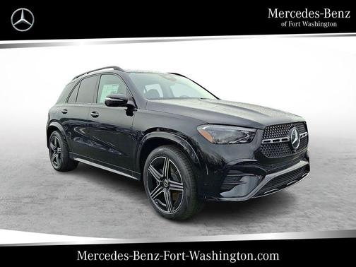 2026 Mercedes-Benz GLE 350 Base 4MATIC