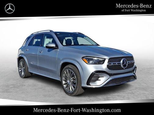 2026 Mercedes-Benz GLE 350 Base 4MATIC