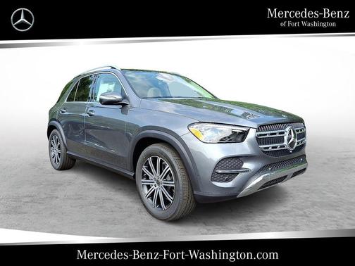 2026 Mercedes-Benz GLE 350 Base 4MATIC