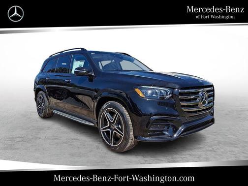 2025 Mercedes-Benz GLS 450 4MATIC