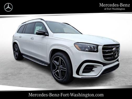2025 Mercedes-Benz GLS 450 4MATIC