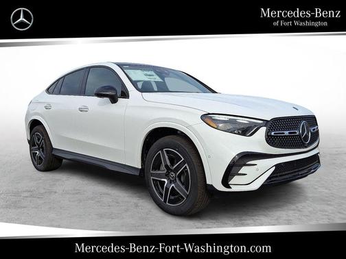 2025 Mercedes-Benz GLC 300 4MATIC Coupe